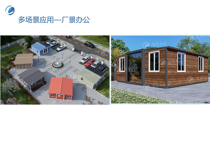 產品2.jpg